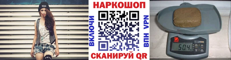Купить Тихвин МАРИХУАНА АМФ APVP ГАШ КОКАИН