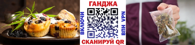 Canna-Cookies марихуана  купить закладку  Тихвин 