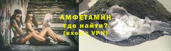 MESCALINE Краснотурьинск