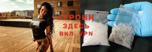 spice Краснослободск