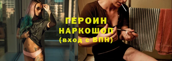 MESCALINE Краснотурьинск