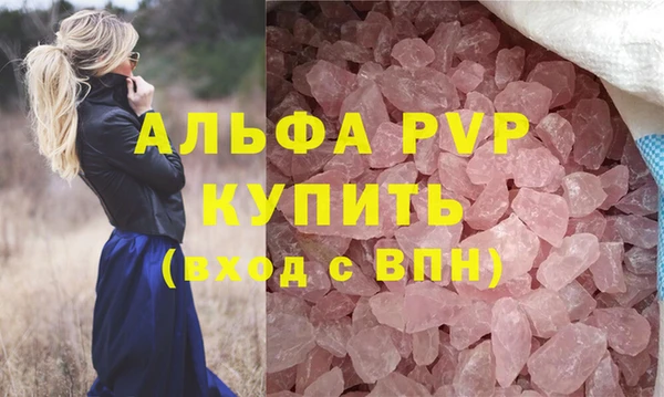 MESCALINE Краснотурьинск