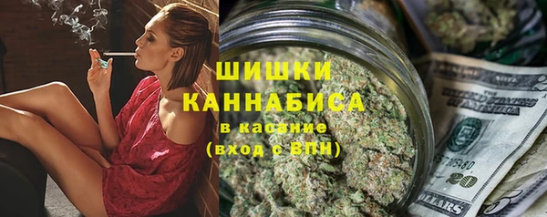 MESCALINE Краснотурьинск