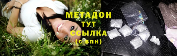 MESCALINE Краснотурьинск