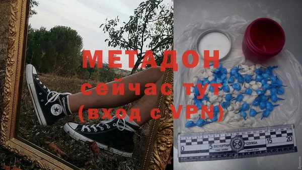 spice Краснослободск