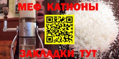 героин Кинель
