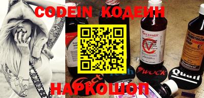 меф VHQ Кимры