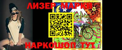 меф VHQ Кимры