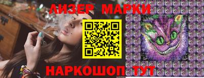 меф VHQ Кимры