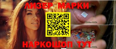 меф VHQ Кимры