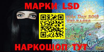 меф VHQ Кимры