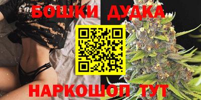 меф VHQ Кимры