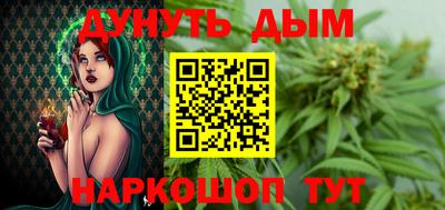 меф VHQ Кимры