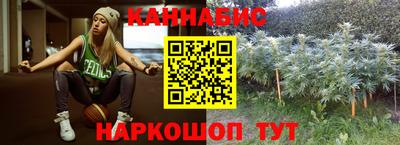меф VHQ Кимры