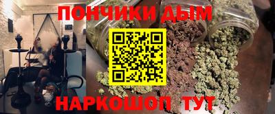 меф VHQ Кимры