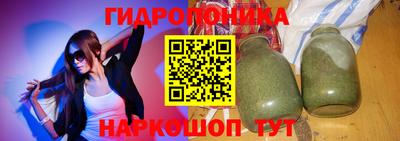 меф VHQ Кимры