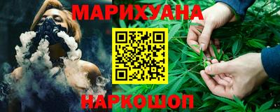 героин Кинель