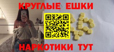 героин Кинель