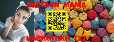 МДПВ Краснознаменск