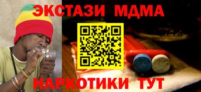 героин Кинель