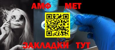 героин Кинель