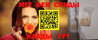 бошки Кингисепп