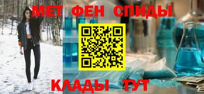 героин Кинель