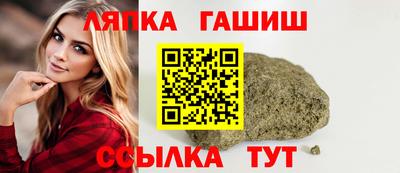 бошки Кингисепп