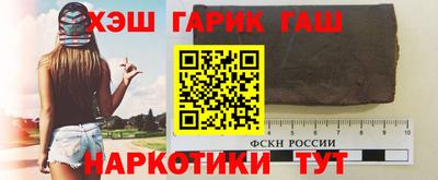 меф VHQ Кимры