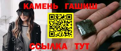 бошки Кингисепп