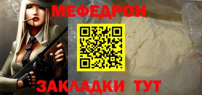 героин Кинель