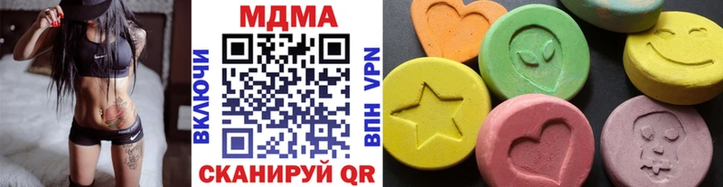 mega вход  дарк нет какой сайт  MDMA VHQ  сколько стоит  Тихвин 