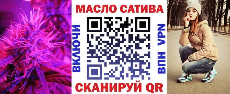 дарк нет как зайти Тихвин ТГК жижа сколько стоит blacksprut рабочий сайт